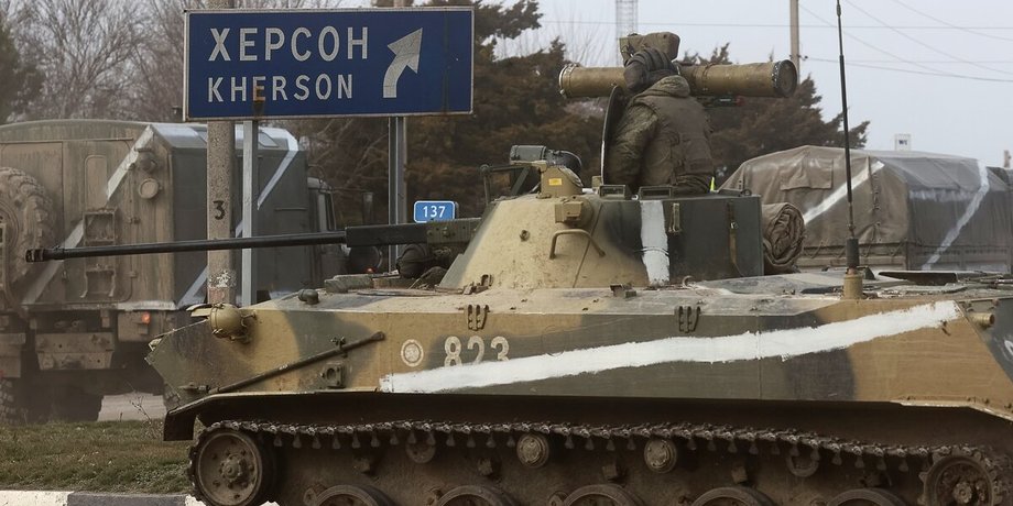 Херсонська область, ЗС РФ, Херсон, росіяни