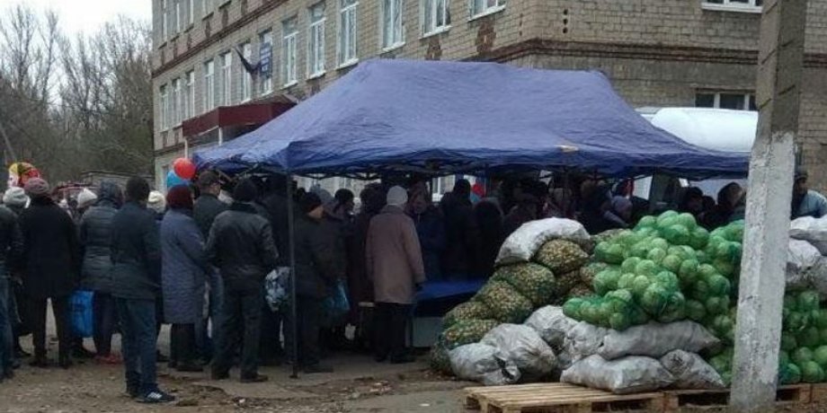Источник: hochu_dodomu/Twitter