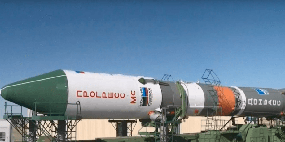 Космический корабль "Прогресс", Россия своих не бросает