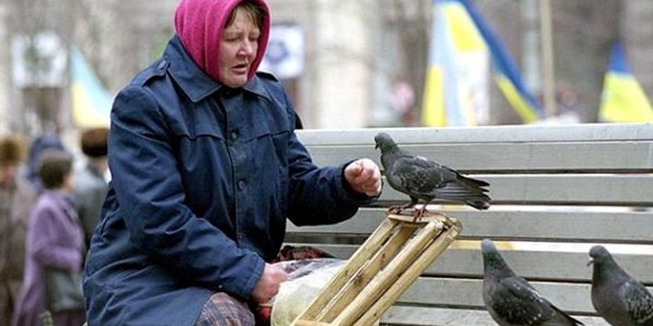 Фото: Аргумент