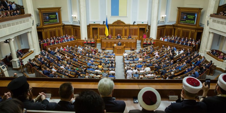 Фото: Администрация президента