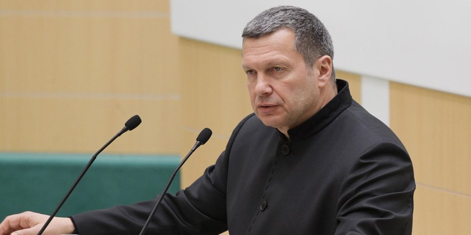 Володимир Соловйов