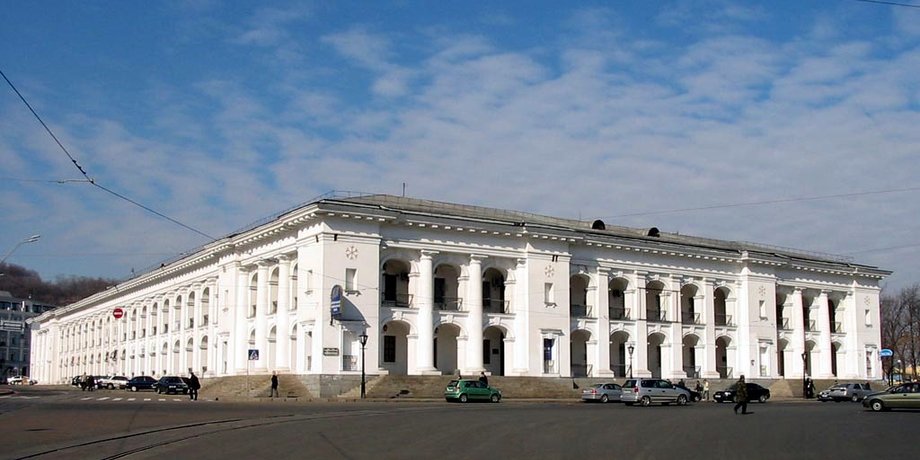 Гостиный двор в Киеве / Фото: Википедия