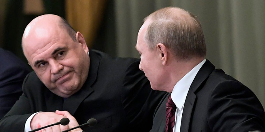 мвф, прогноз ввп, Джеффрі Зонненфельд, Стівен Тянь, змі, пропаганда росії, володимир путін