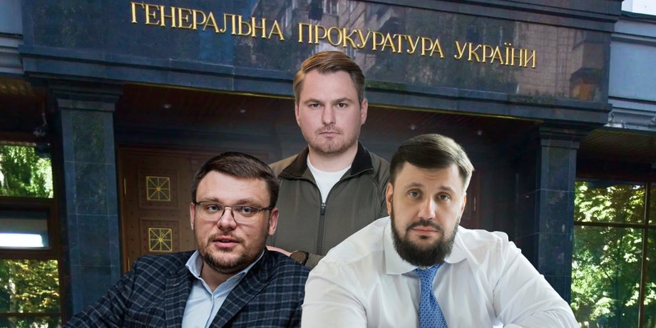 законопроект 12414, набу сап генпрокуратура, кривонос брифинг, набу обыски