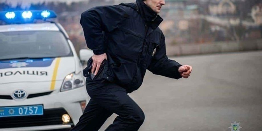 Фото: Нацполиция