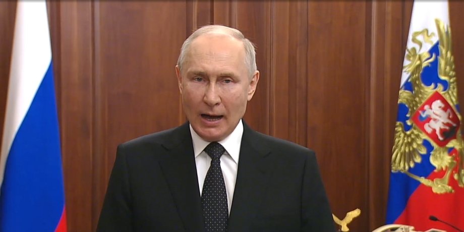 президент рф владимир Путин