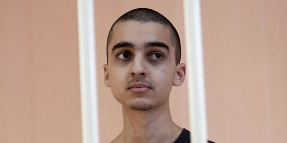 Брахим Саадун, смертная казнь