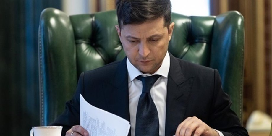 Фото: president.gov.ua