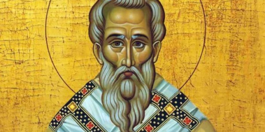 Святий Євтихій