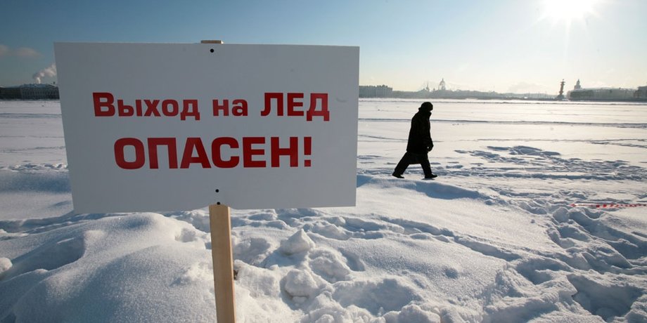 Фото из открытых источников