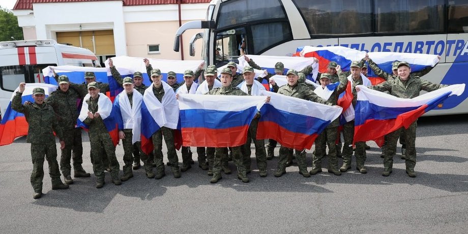Российские военные