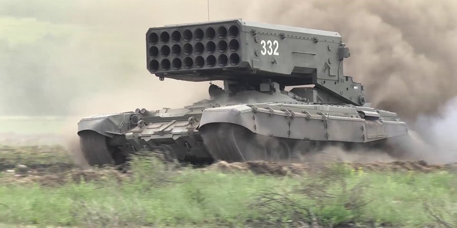 Вогнеметна система "Солнцепек", російська техніка
