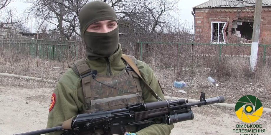 Скриншот