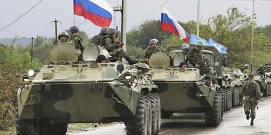 Российская оккупационная армия