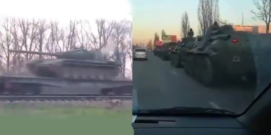 переброска войск рф