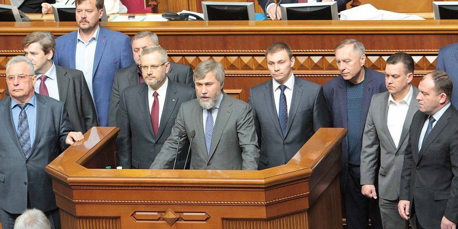 Фото: opposition.com.ua