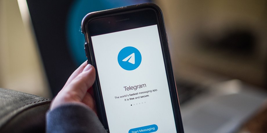 Telegram в РФ замедлили