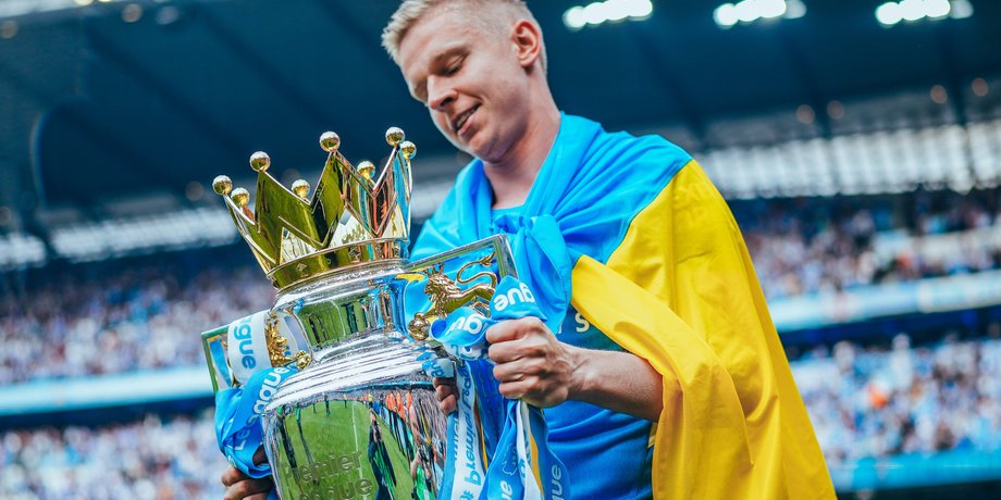 олександр зінченко, апл, трофей англійської прем'єр-ліги, футболіст, манчестер сіті, зворушливий момент