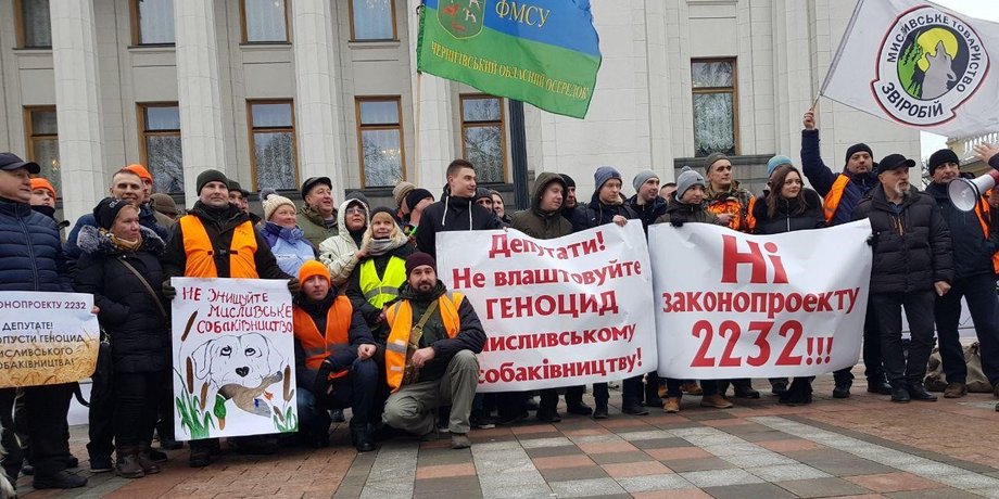 Фото: Фокус/Владимир Самарский