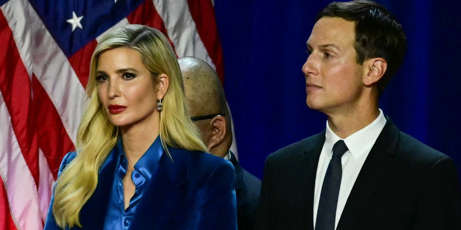 Іванка Трамп, Джаред Кушнер