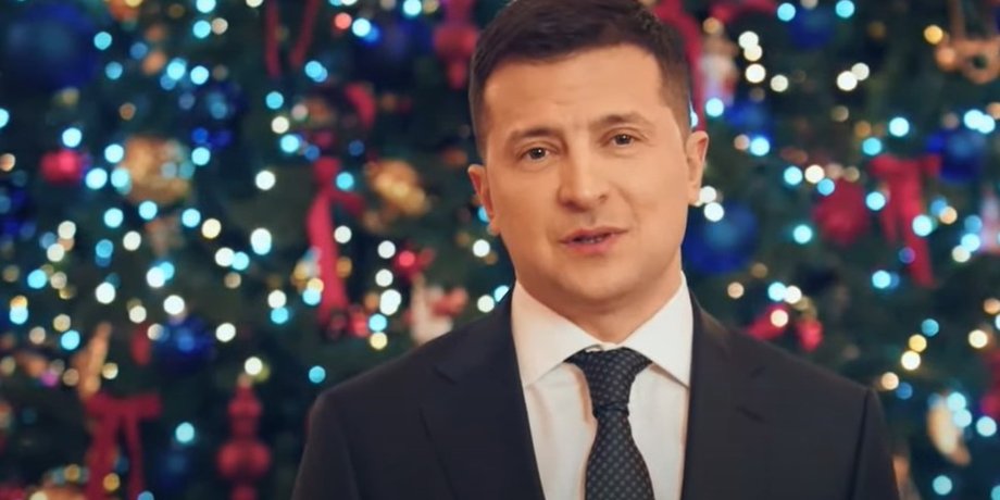 Владимир Зеленский, Крым, обращение