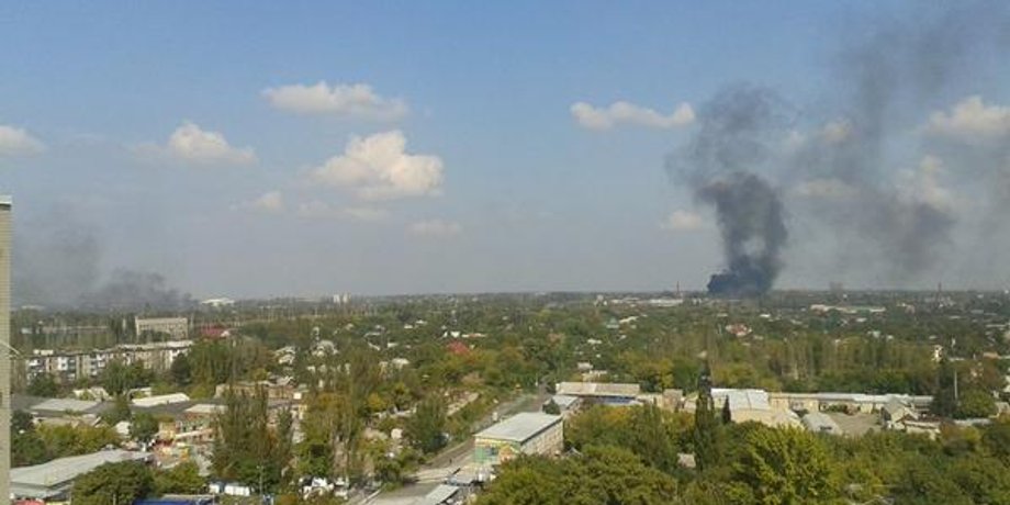 Донецк, 28 сентября / Фото: 62.ua