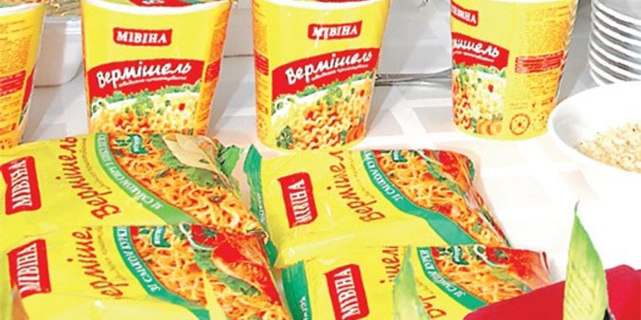 Мівіна