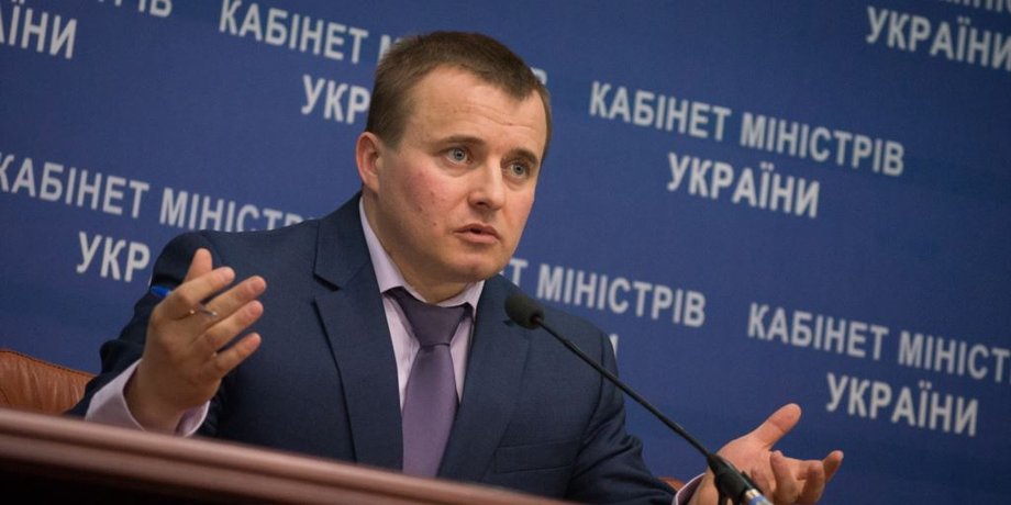 Владимир Демчишин / Фото: Радио Свобода