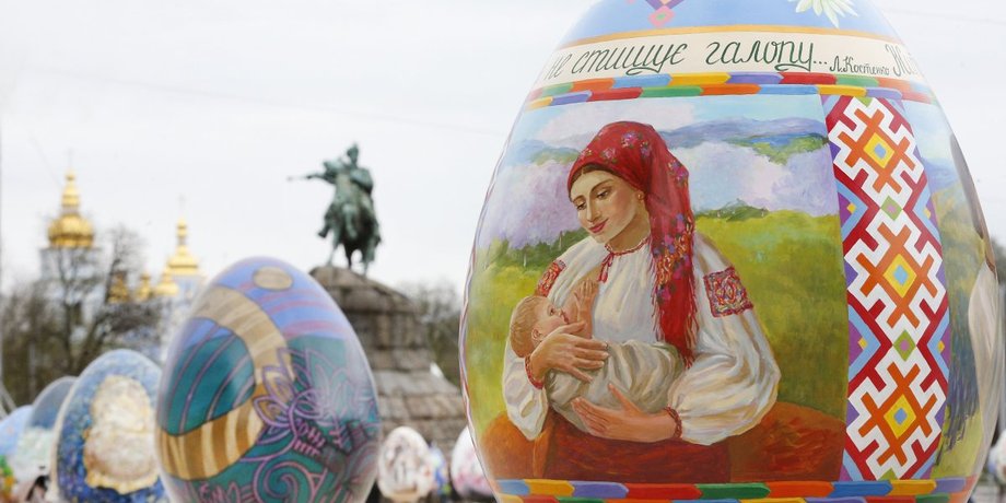 Фестиваль писанок в Киеве / Фото: УНИАН