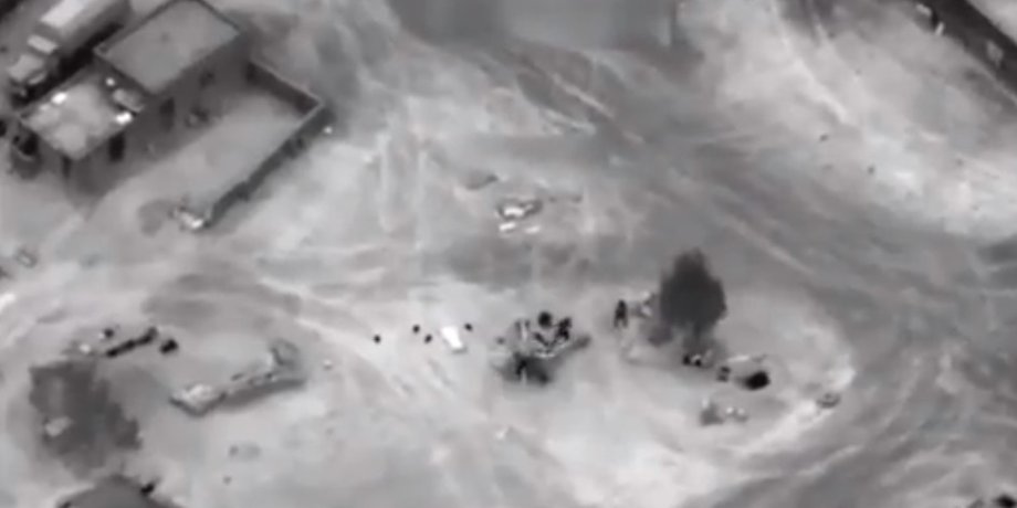 Скриншот: youtube / Directorate 4