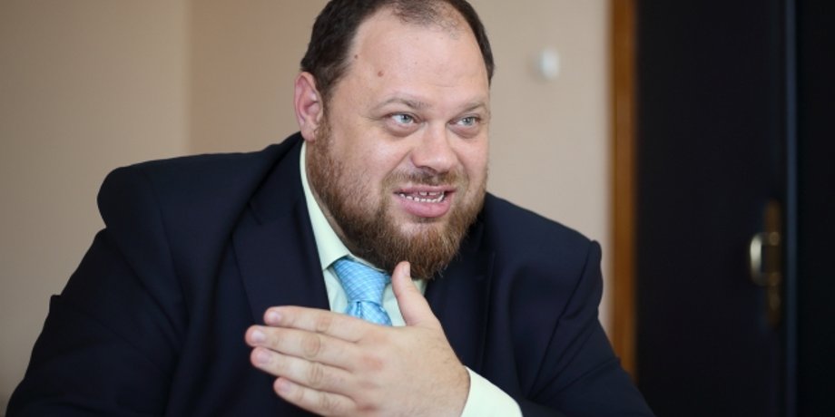Руслан Стефанчук / Фото: rbc.ua