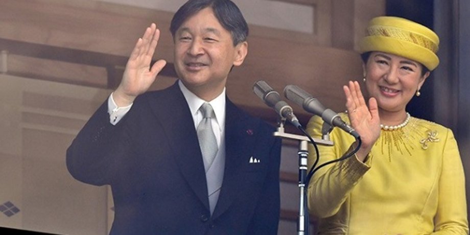 Фото: Kyodo News