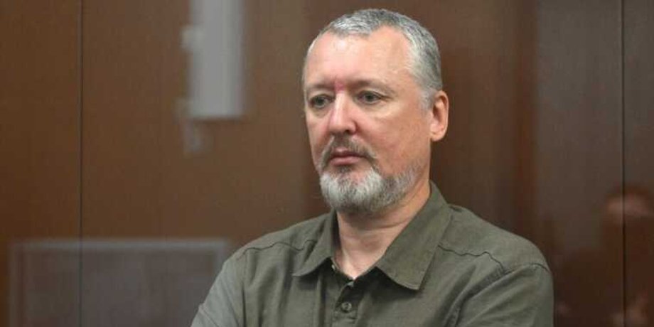 Экс-полковник ФСБ РФ, Игорь Гиркин-Стрелков, Стрелков арест, Стрелков СИЗО, Стрелков президент РФ, Стрелков выборы