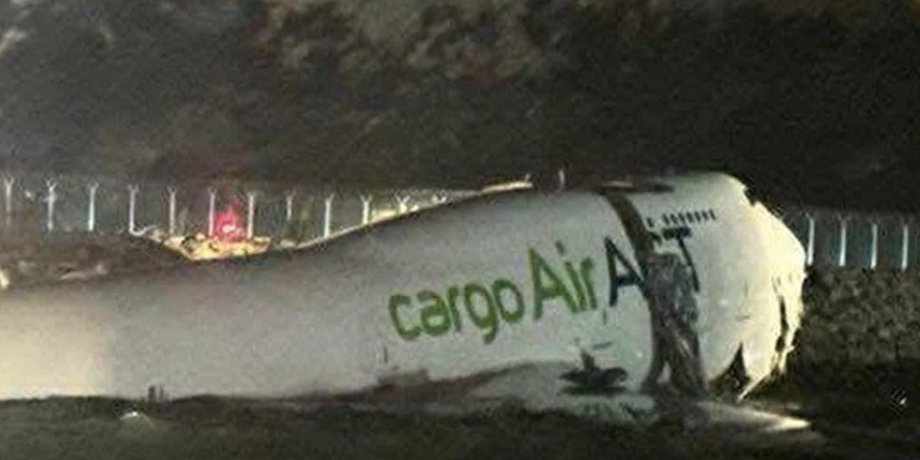 аварія Boeing 747