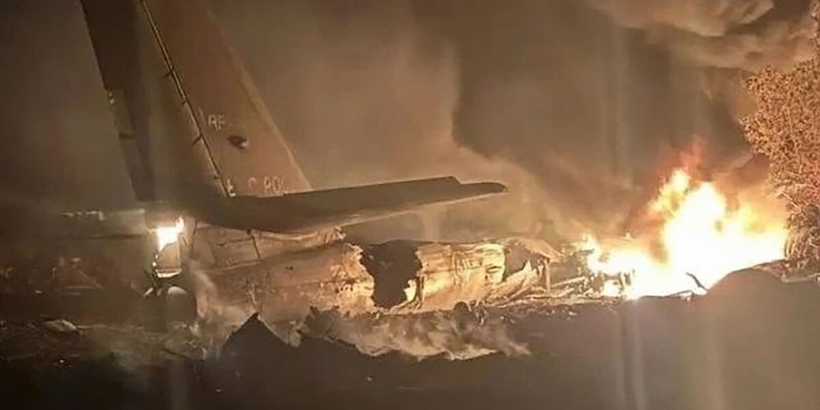 В Амурській області розбився Ту-95МС