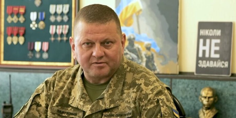Валерій Залужний