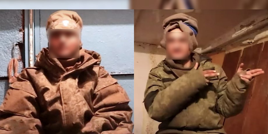непальские наёмники