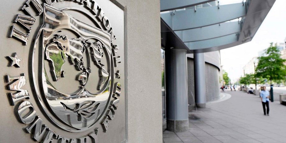 МВФ / Фото: imf.org
