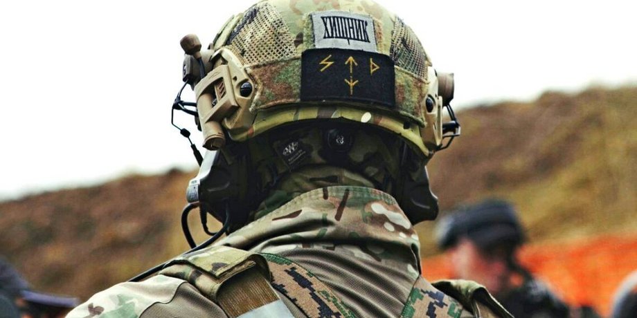 Наемник из ЧВК