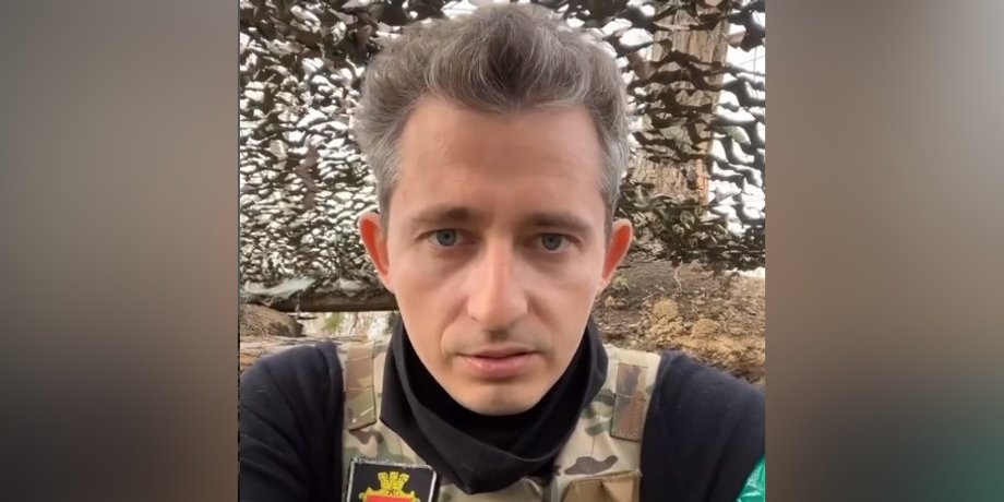 Коля Серга