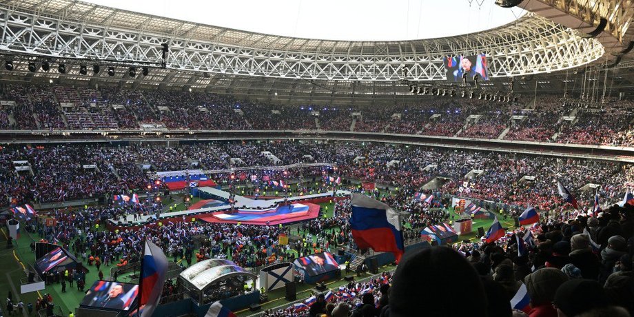 концерт, лужники, путин