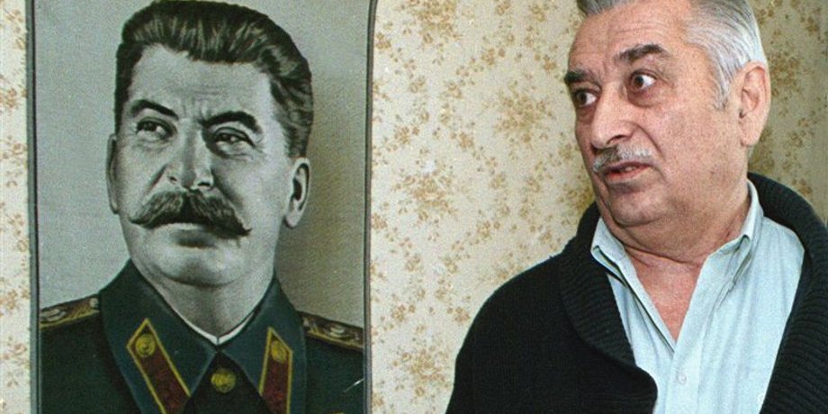 Евгений Джугашвили / Фото: ТСН