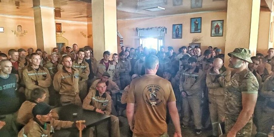 война в украине, мобилизация, осужденные, ссу, досрочное освобождение, офис генпрокурора