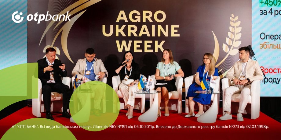 Власна генерація для бізнесу: ОТП БАНК пропонує комплексний підхід до фінансування енергопроєктів