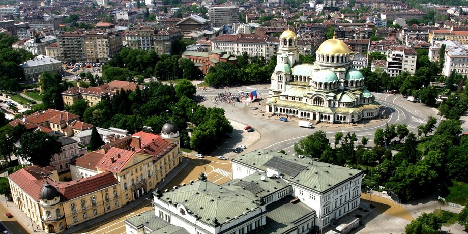 София (Болгария) / Фото: arrivalguides.com