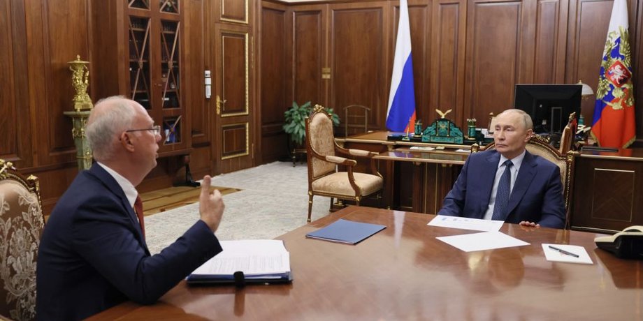 У Путіна хочуть нормалізувати відносини зі США