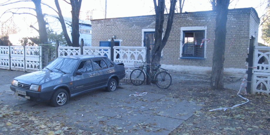 Фото: lg.npu.gov.ua