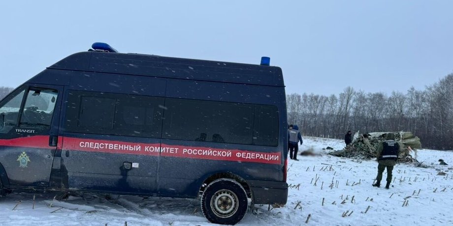 Іл-76, російська авіація, бойові літаки, падіння, Бєлгородська область