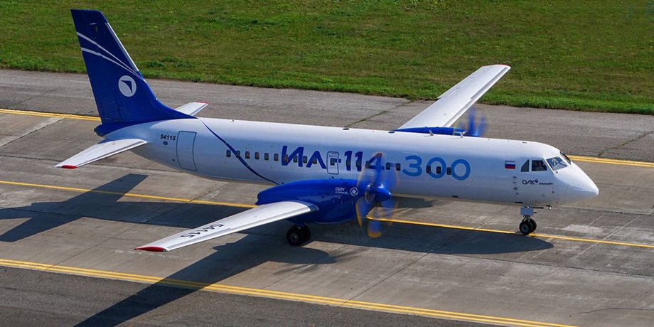 Российский Ил-114-300
